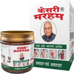 Kesri Marham